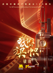 久久精品国产福利