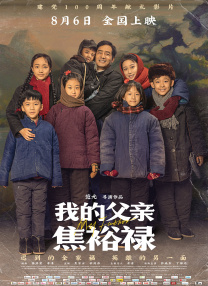 姐妹情室