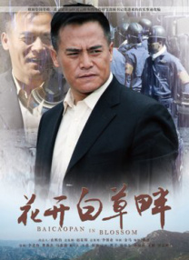 国产美女久久久久久久久久久