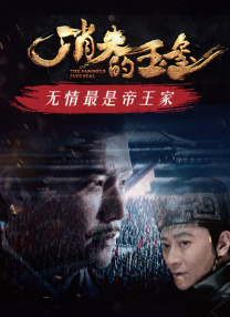 污污的网站免费观看