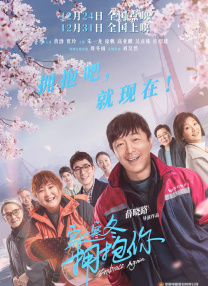 麻豆av一区二区