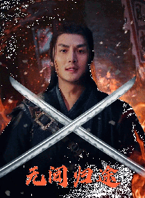 免费哦观看av