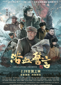 刘亦菲电影免费全部观看