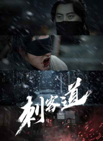 久在线
