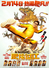 成人久久网