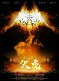 捆绑视频