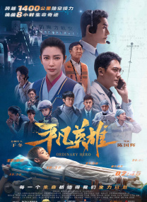 色婷婷中文网