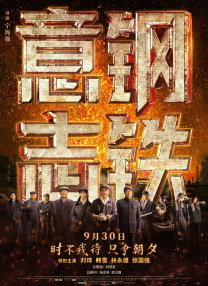 三上悠亚中文字幕