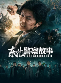 福利社免费视频