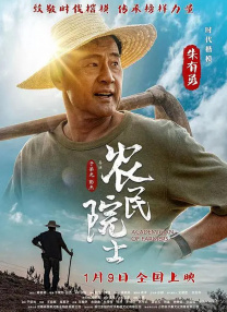 久久合