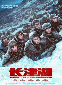 欧美一区网站