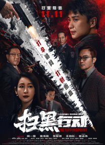 国产精品视频一区二区猎奇