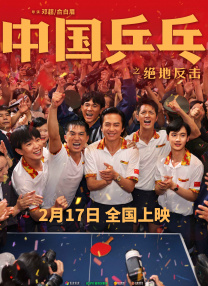 丝袜美腿国产精品视频一区