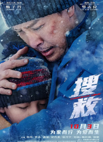 吃瓜在线