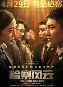 久久久久久狠狠丁香