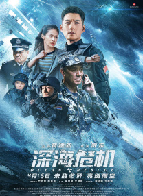 亚洲狠狠成人综合网