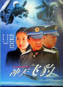 亚洲天码中文字幕第一页