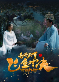 禁欲培室