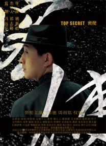 综合国产福利视频在线观看