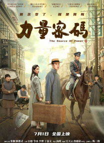 国产一卡二卡在线