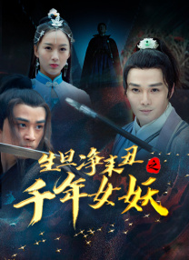 免费视频一区二区性色
