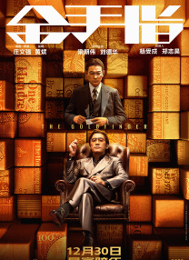 亚洲九九精品