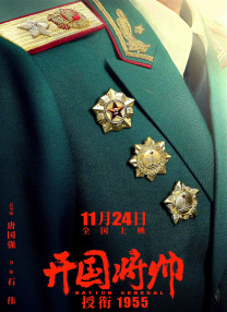 婷婷激情丁香