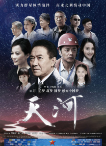 大学生高潮无套内谢视频