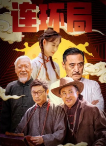 福利视频一二三在线视频免费观看
