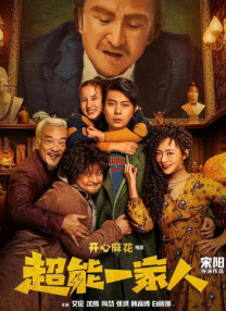 国产高清视频在线播放一区