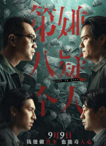 伊人精品网