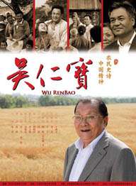 国产精品一在线观看