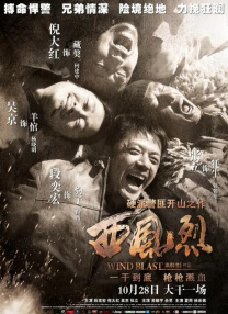 国产欧美在线观看精品一区二区