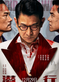 日本老师掀裙子打屁股网