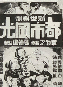 国产99精品免费视频看6