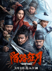 浮力影院最新发布地址