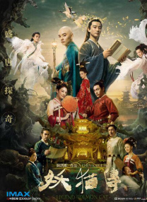 一二三区精品福利视频