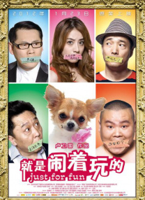 亚欧成人一区二区