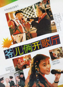 久久久国产一区二区三区丝袜
