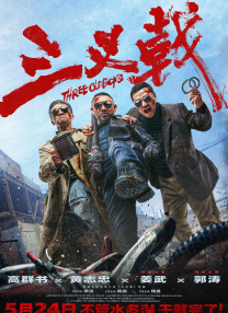 91av在线导航