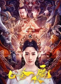 女友的服务