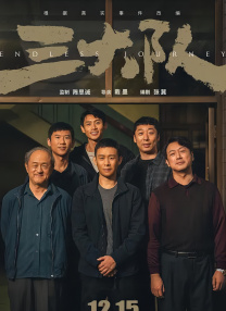 亚洲性在线观看