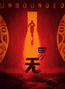 99久久国产视频