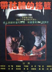 91麻豆精品国产