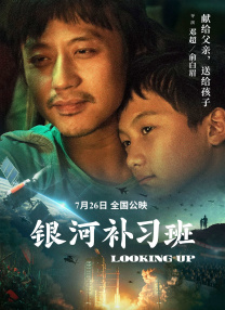 天天搞天天搞