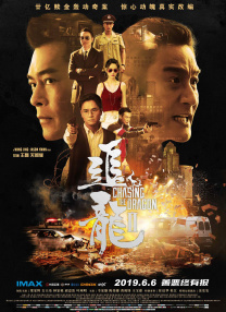 欧美videos最新极品