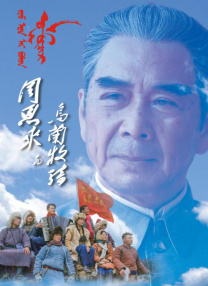 亚洲高清二区