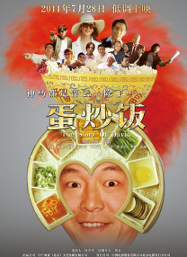 羞羞答答免费人成黄页在线观看国产