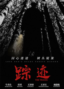 女人劈开腿让男人捅