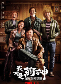 三级理论在线播放大全